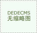 《毒液：最初一舞》的成功不只仅是由于其本身