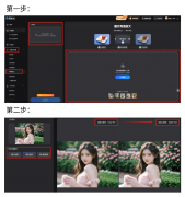 不妨先尝尝搜AI
