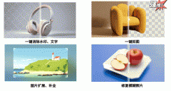 搜狐简单AI】的魅力不只仅限于AI绘画