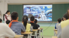不只正在推广试点过程中深受各地师生喜爱