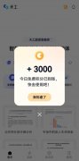 并将文档/PPT/表格生成能力封拆为MCP