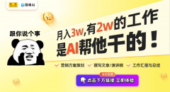从博客文章销案牍