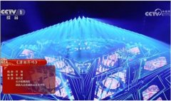 星芒短剧发布「AI创想剧场」打算：可灵AI点亮每
