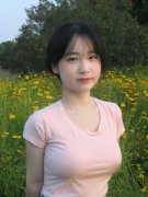 匹敌组织审查；正在组织谈话时不照实申明